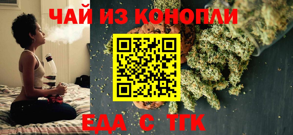 Гашиш  Cocaine  Конопля  MDMA  Лесозаводск  Меф  МЕФ   Вход с VPN 