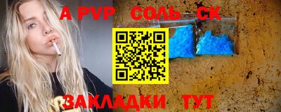 мдпв Заволжье