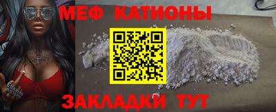 хмурый Заводоуковск