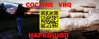хмурый Заводоуковск
