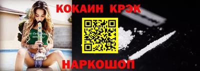хмурый Заводоуковск