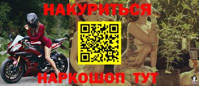 хмурый Заводоуковск
