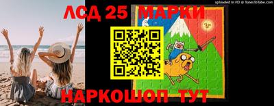 хмурый Заводоуковск