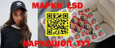 хмурый Заводоуковск
