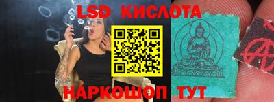 хмурый Заводоуковск