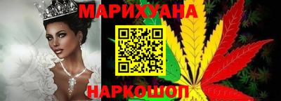 хмурый Заводоуковск