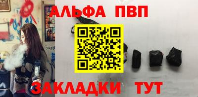 мдпв Заволжье