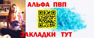мдпв Заволжье