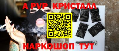 хмурый Заводоуковск