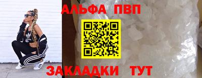 хмурый Заводоуковск