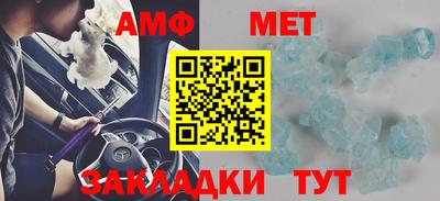 хмурый Заводоуковск