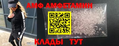 хмурый Заводоуковск