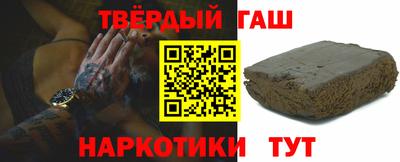 мдпв Заволжье